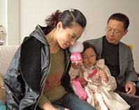 �����������ć���늾W��