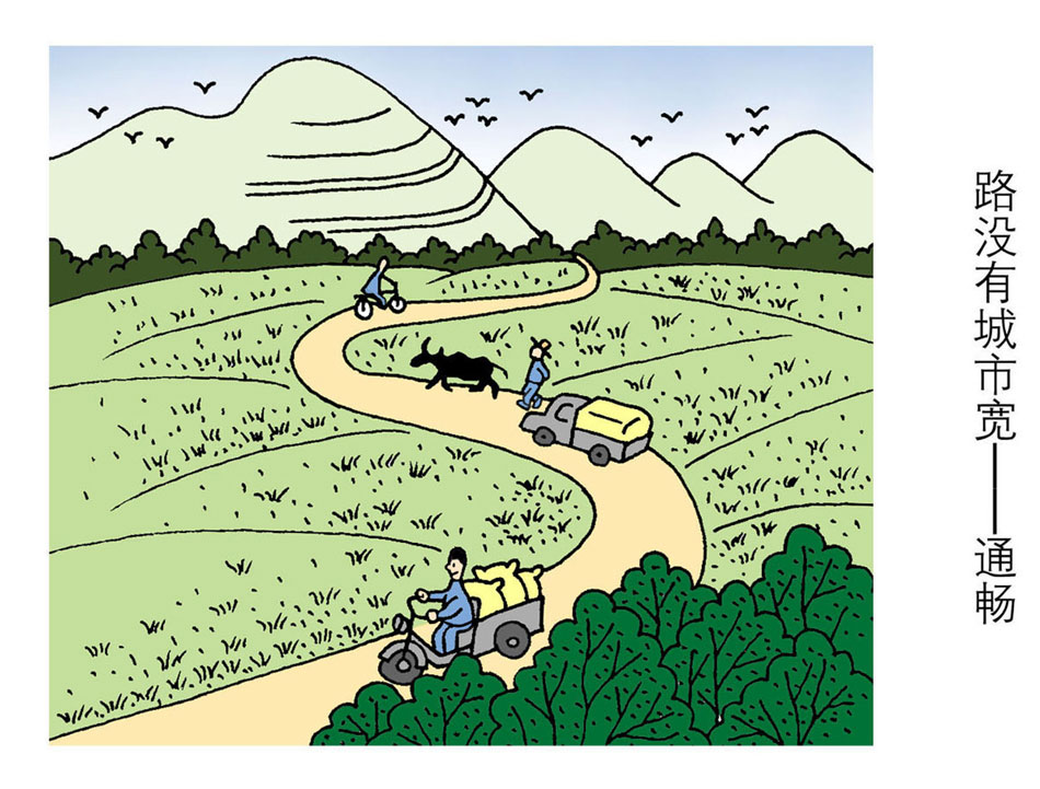 ���������l(xi��ng)�塷 ���ߣ������A