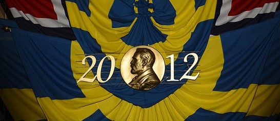 Ī�Գ�ϯ2012���Zؐ�����C���xʽ