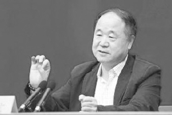 ��W�v���ϵġ�Īʽ��Ĭ��