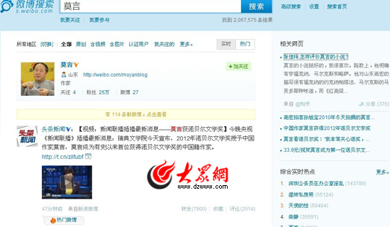 �c(di��n)���g�[��һ��