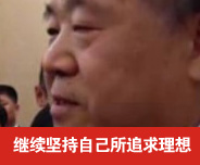 Ī�ԣ��Գ��Լ���׷������