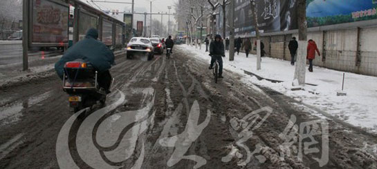 ����ͻ����ѩ