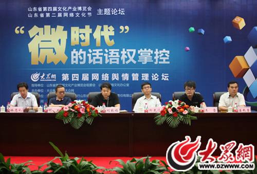 Փ���_Ļ�xʽ�F(xi��n)��(ch��ng)