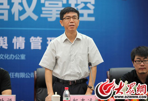 �󱊈�(b��o)�I(y��)���F(tu��n)�hί��ί��������݋�¿��h(yu��n)����Փ���_ʼ