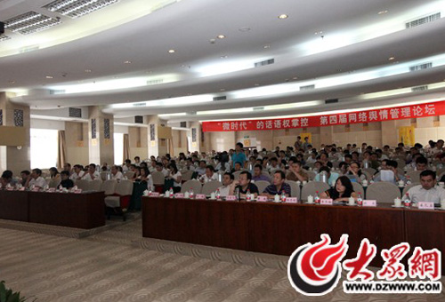 Փ���F(xi��n)��(ch��ng)