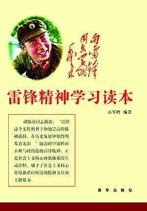 �cӢ��ģ���������P(gu��n)�ĕ����Nࡢ�|(zh��)���ߡ�