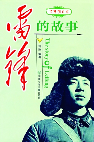 ���h�����L(zh��ng)�� �����ˡ��D��(sh��)��