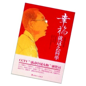 ���h�����L(zh��ng)�� �����ˡ��D��(sh��)��