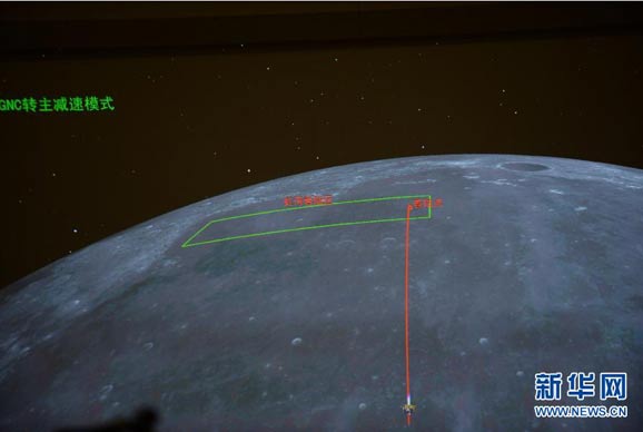 �϶���̖�_ʼ����