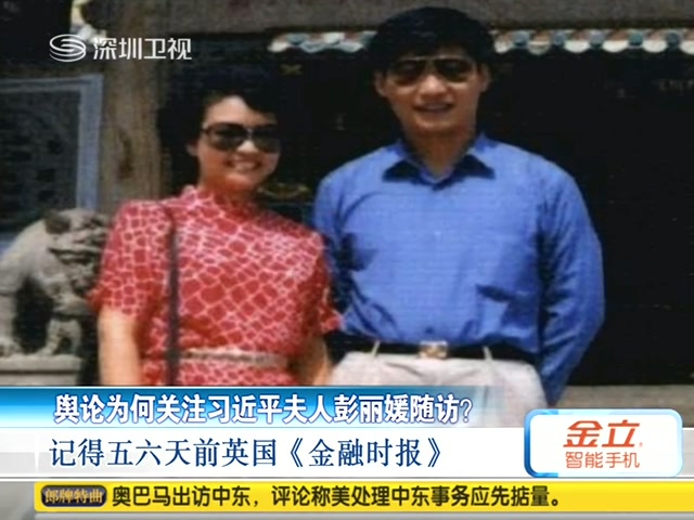 ݛՓ����P(gu��n)ע��(x��)��ƽ�����������S�L�؈D