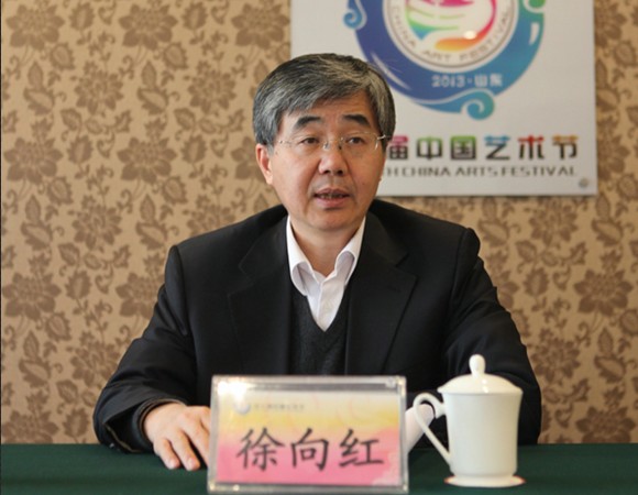 ɽ�|ʡί�����������L���Ļ��d�d�L����t���Y�ψD��