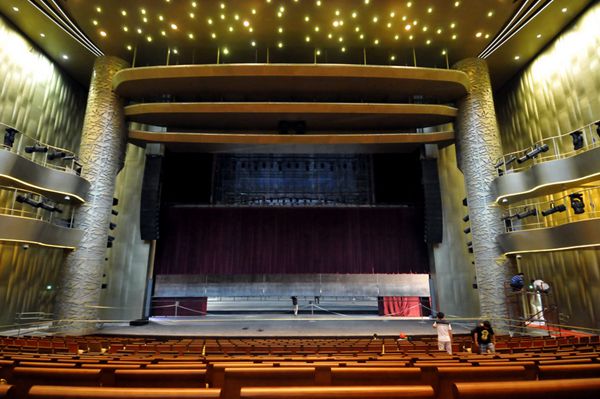 ʮˇ�����k���^ɽ�|ʡ���Ļ����Ĵ�Ժ�脡�d�Ⱦ���