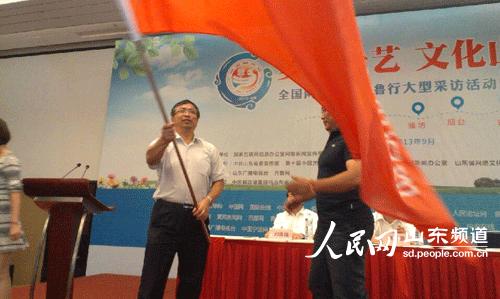 �����ʮˇ-�Ļ�ɽ�|��-�R���д��Ͳ��L��ӽ�����ʡ�����φ������D������xʽ�����zӰ���δ䣩