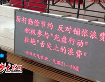 �Ժ��ͶY�����������﹝(ji��)׃�������