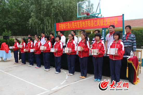 �R���y�А��ĈD�������ݷ�h���L悱��С�W