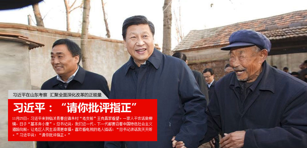 ��(x��)��ƽ��������֧ǰ�����˲��ҿ�����