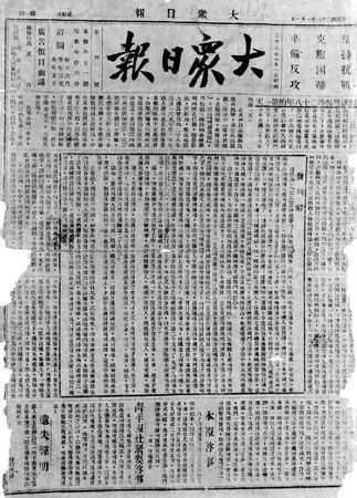 �c���g�[��һ��