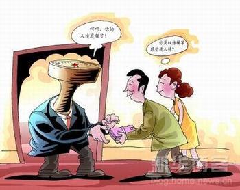 �������M(f��i)�u�ɡ����(hu��)֮���� �e׌��׃?y��u)鸯���ش? width=90 height=67/></a>
          <h4>�ڸ��N�������M(f��i)�ı����҂������������(hu��)�L(f��ng)��Ĕ��ġ���(d��ng)�Ї��������ڽ��O(sh��)���·��ҵĕr(sh��)���@�N׃...<a href=