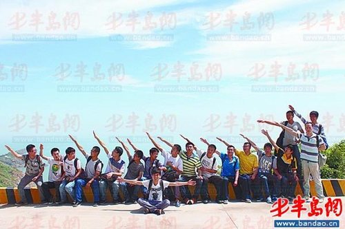 ɽ�ƴ󮅘I����������˲�g��