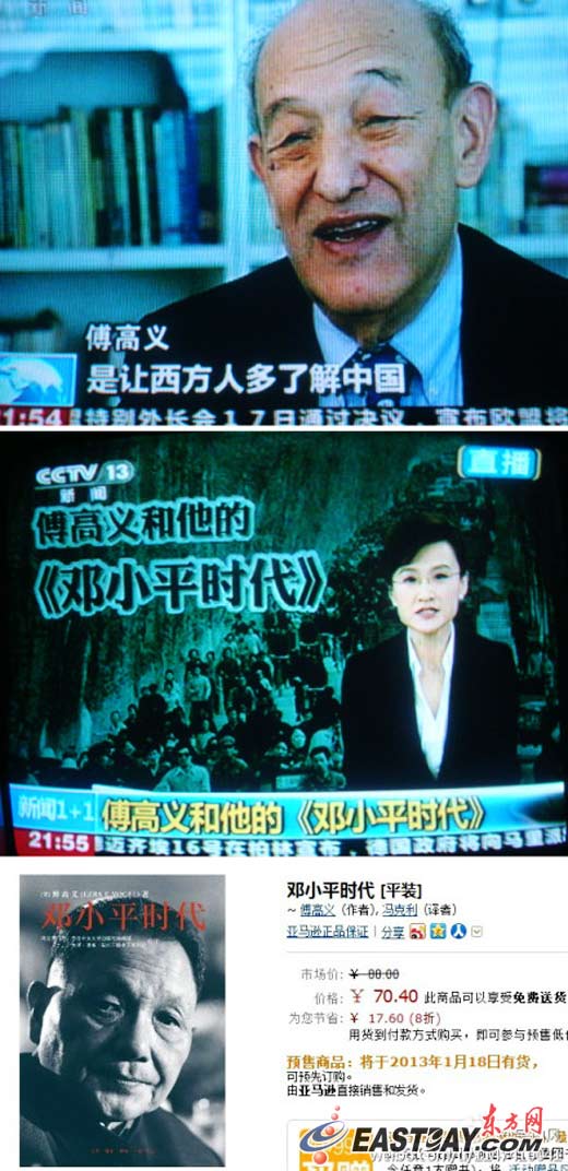 �c(di��n)���g�[��һ��