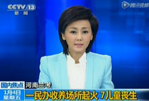 ���������v���Ȼ��^��