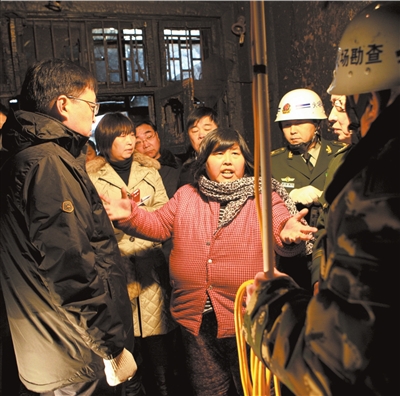 ���B��ͥ���7��������