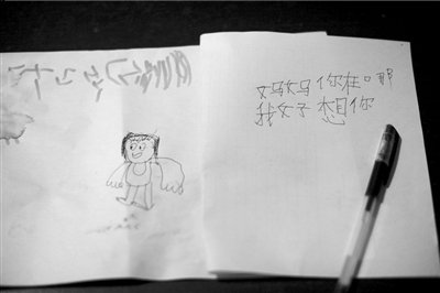 �m�����J(r��n)��Ԭ�ґK��ؓ(f��)��؟(z��)�� �Ƿ����B(y��ng)�f������