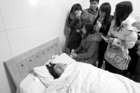 1��6�գ������m���h�����tԺ��Ԭ�������ڲ����ϡ��D/CFP