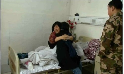 ��Ŀ�؈D��