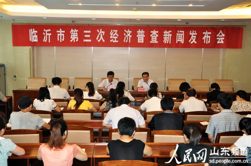 �R���е����ν����ղ����l����