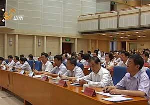 ɽ�|�����ŵ����ν�(j��ng)��(j��)�ղ鹤��