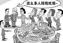 �Ž^�Ժ����M