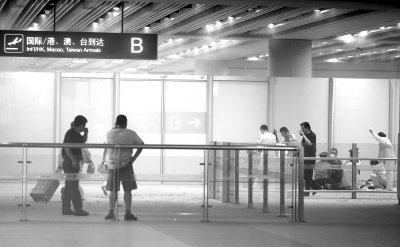 �׶��C(j��)��(ch��ng)����ը�������V��o(w��)���ØO�˷�ʽ���P(gu��n)ע