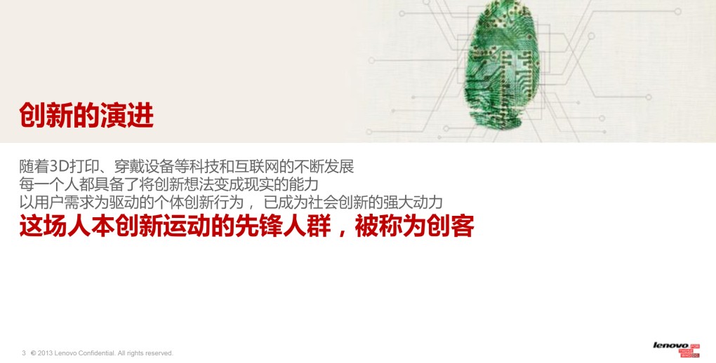 (li��n)�넓(chu��ng)�ʹ�ِ�f(shu��)��-1