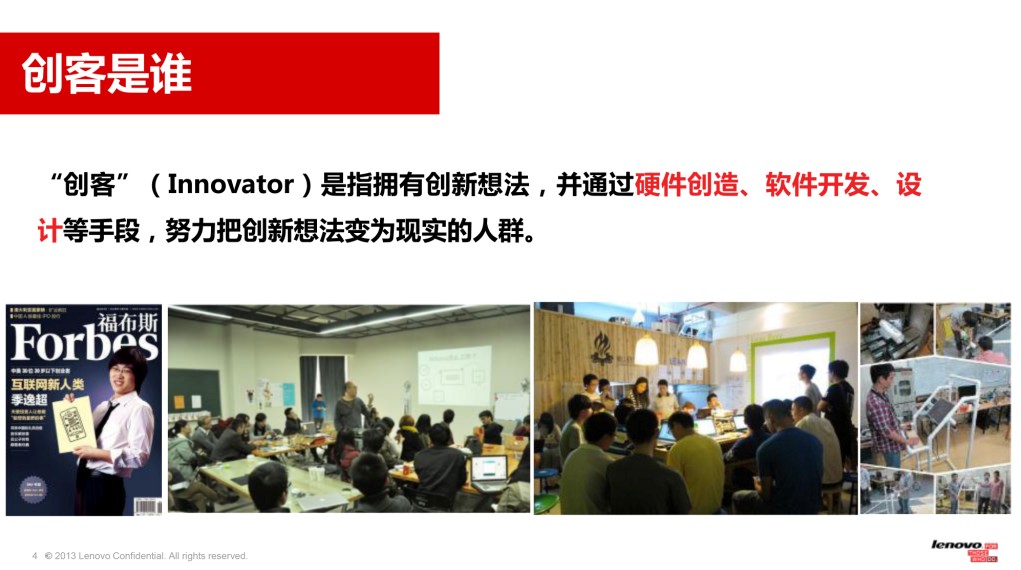 (li��n)�넓(chu��ng)�ʹ�ِ�f(shu��)��-2