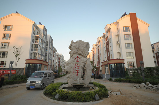 ̽����Ӵ庬����:��������ِ����