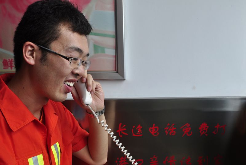 ���M�L;�Ԓ��׌���˺��h�����H���H�ܟo�g ���� �z.jpg