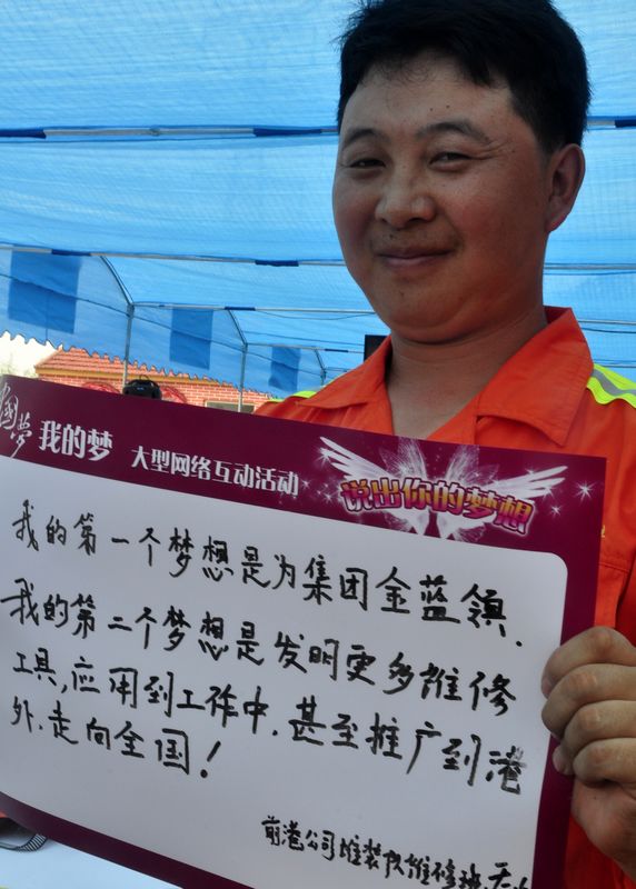 �M�щ�־���r�񹤰l���҆̂������ѽ��l����6��ϵ�У�70������ߡ����� �z.jpg