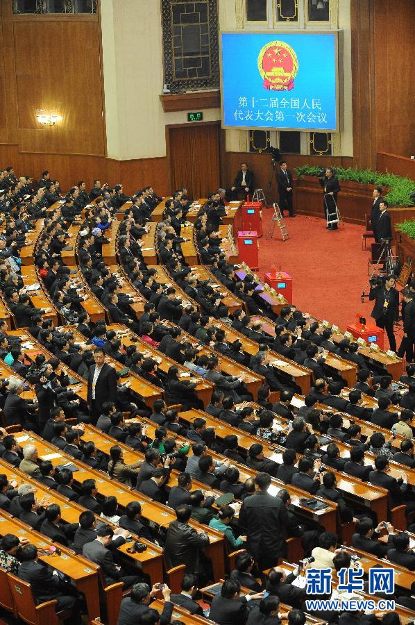 ���ɕ�(hu��)����3��ʮ����ȫ��(gu��)�˴�һ�Ε�(hu��)�h�e�е�����ȫ�w��(hu��)�h