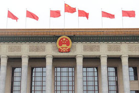 ʮ�����˴�һ�Ε��h�����ȫ�w���h