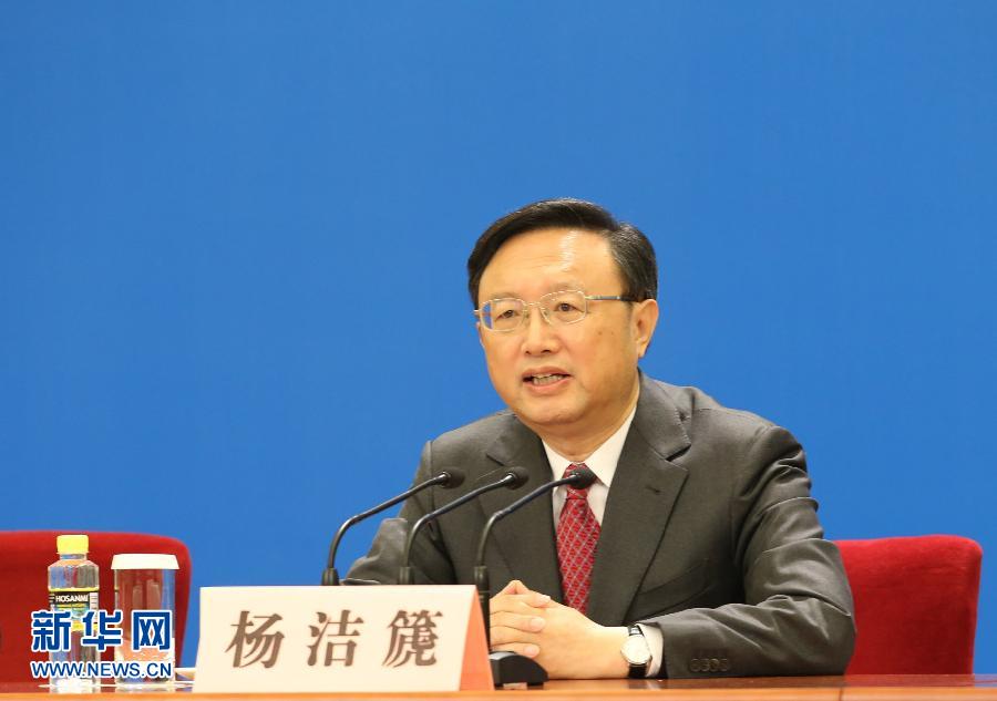 ���ɕ�����4���⽻���L�����ӛ�߆�