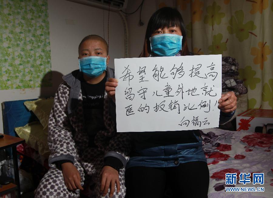 �Դ��f����ʣ����߻���  ������1������ɕ�����