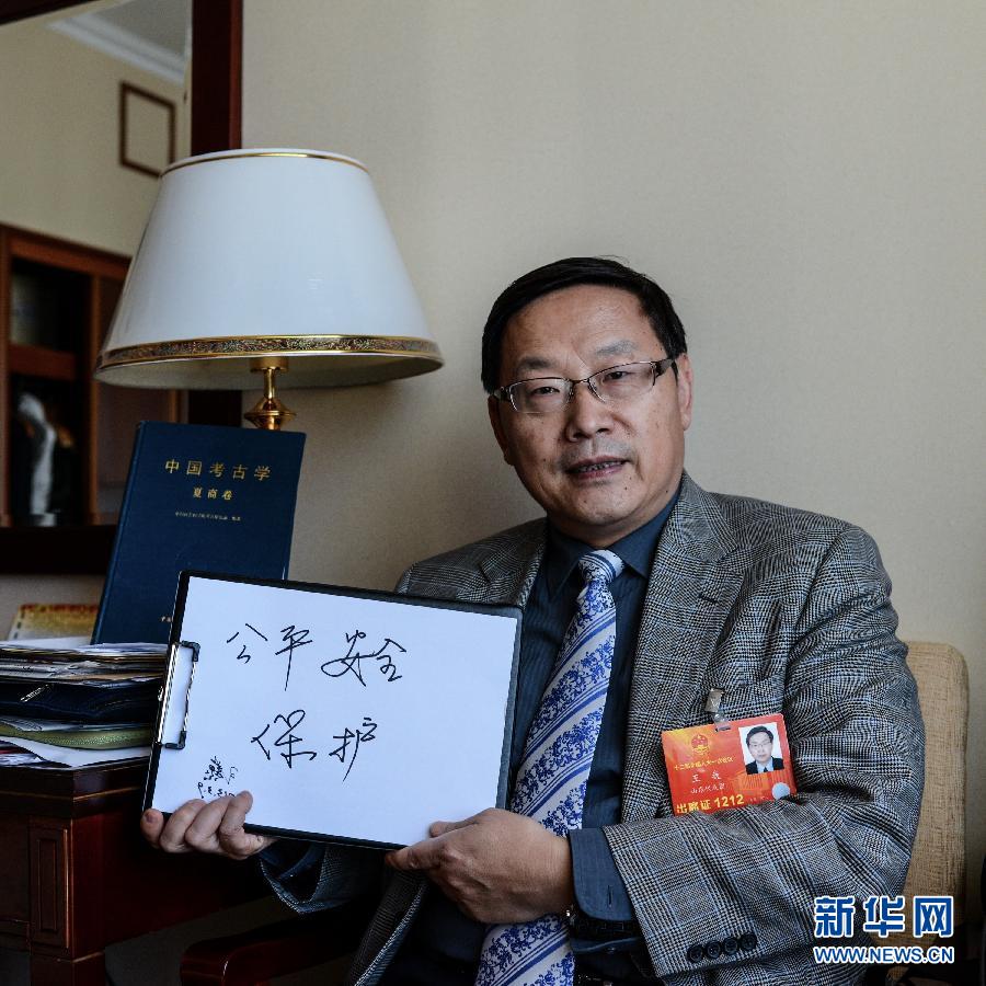 ���ɕ���Ӱ��־����1���´������P�I�~