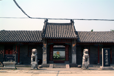 ���w���⾰