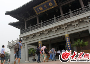 �����^(q��)���M(f��i)�_��߀������