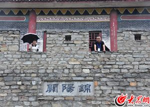 �Rʏ�R�L���L(f��ng)퍪q��