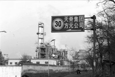 ���죬�l(f��)��й©�¼����켹���F��Ԫ��˾�ѽ�(j��ng)ͣ�a(ch��n)������ӛ����Է��z