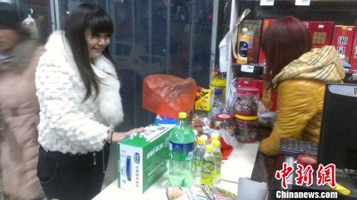 �ӱ�����������ˮ��Ⱦ����eͣˮ �����Г�ˮ