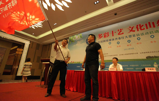 ɽ�|ʡί�����������L�܊����L�F����